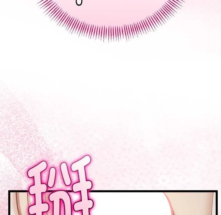 第37话 47