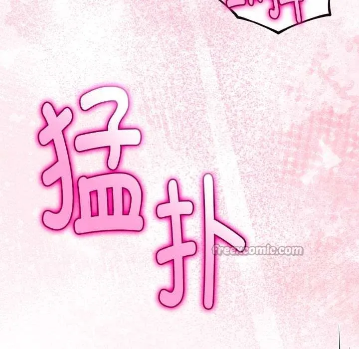 第37话 70