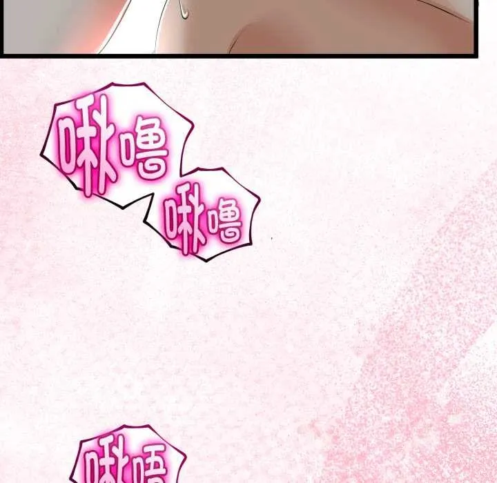 第37话 74