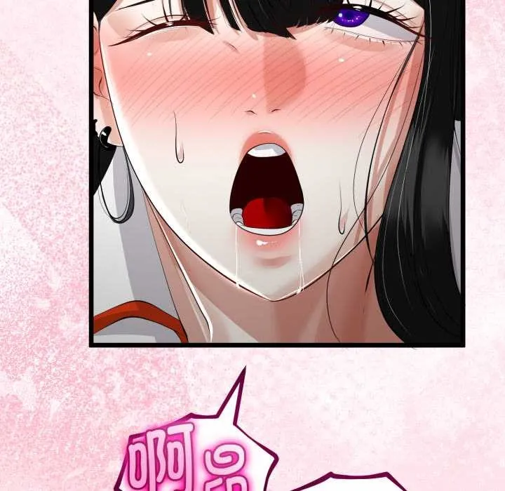 第37话 78