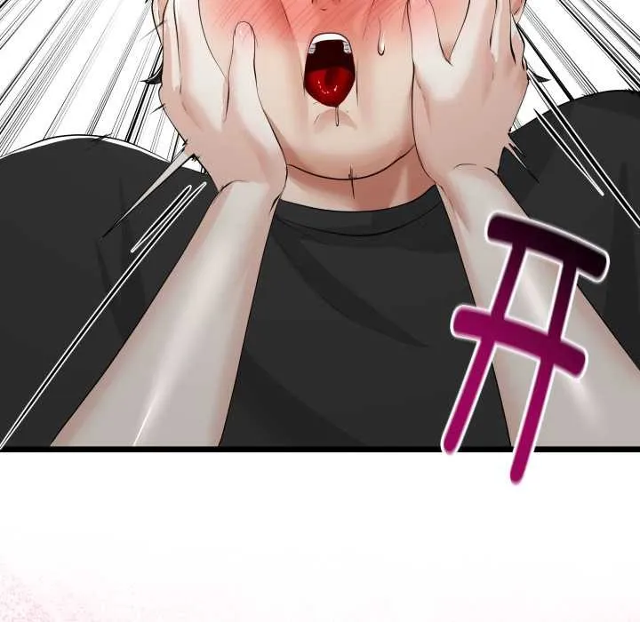 第37话 90