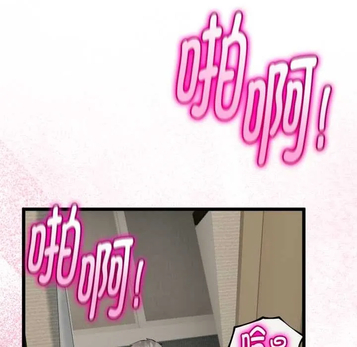 第37话 104