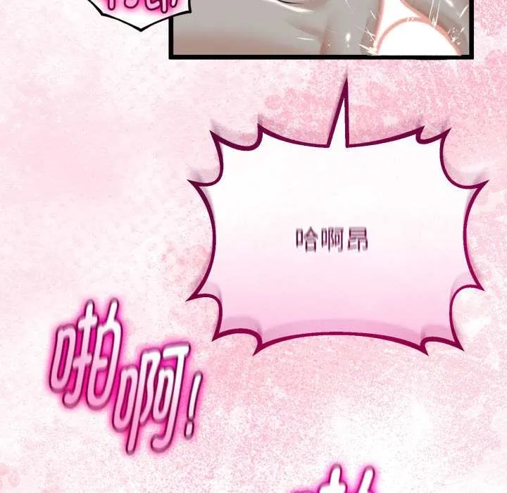 第37话 108