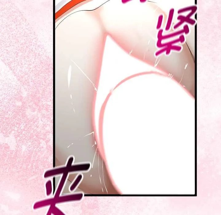 第37话 114