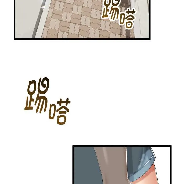 第37话 128