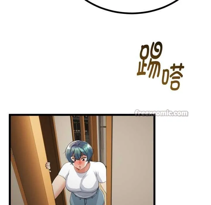 第37话 140