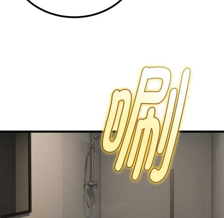 第37话 142