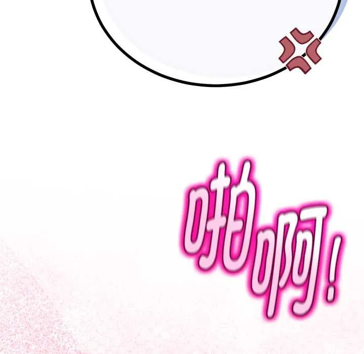 第37话 149
