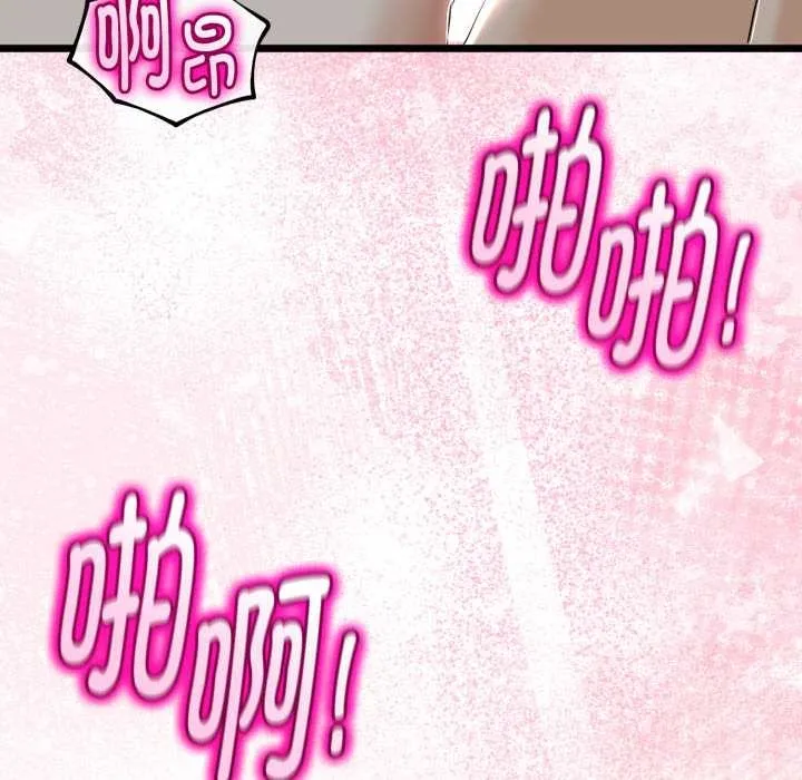 第37话 151