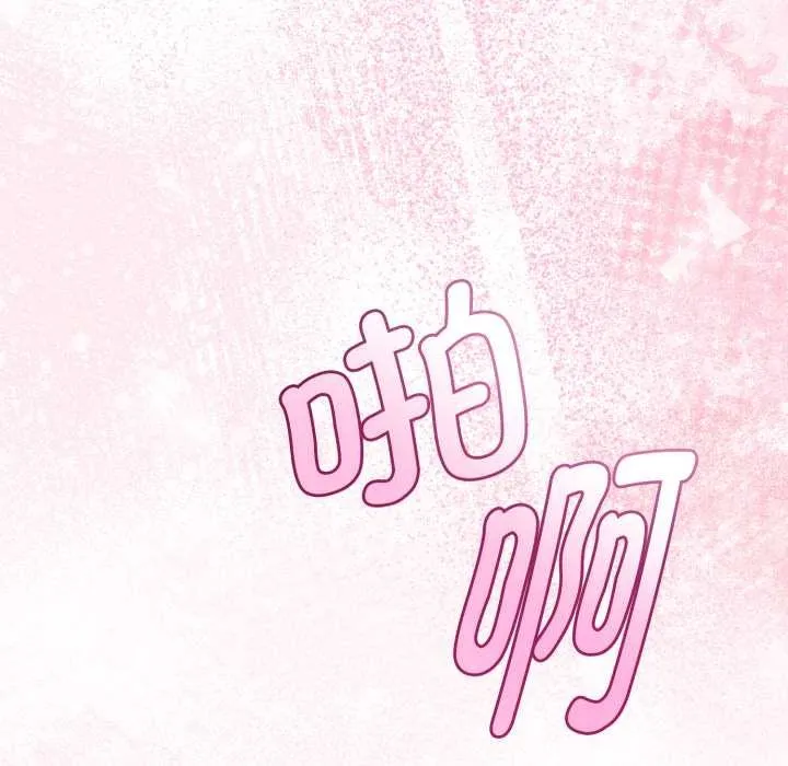 第38话 16