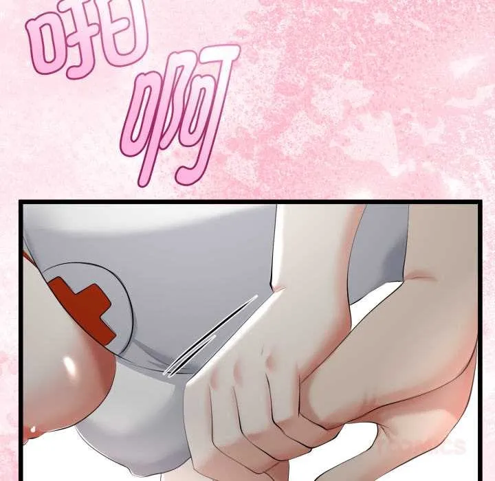 第38话 21