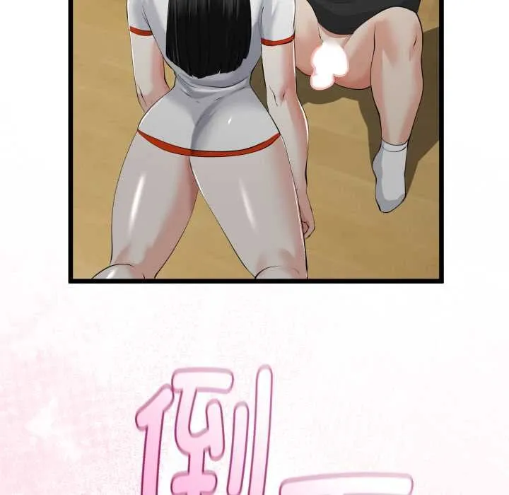 第38话 53