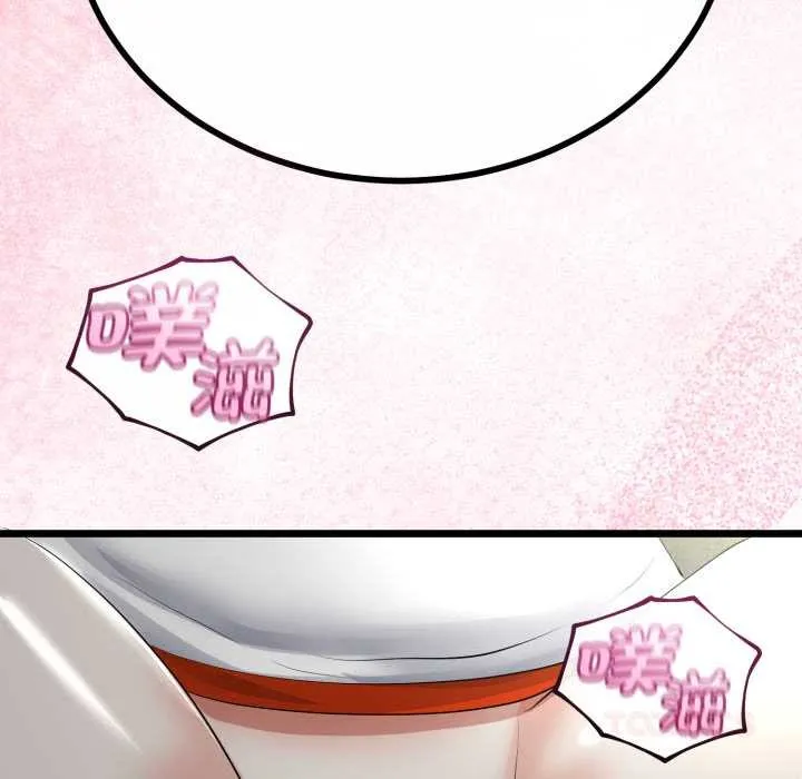 第38话 57