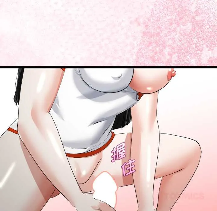 第38话 66