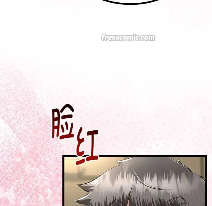 第38话 70