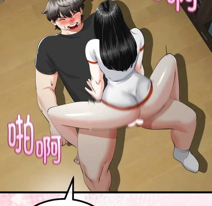 第38话 88