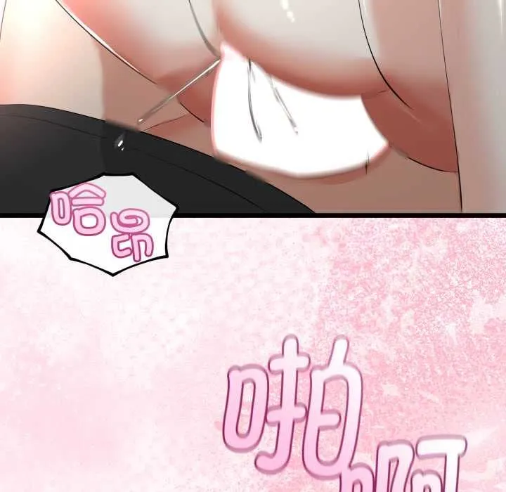 第38话 94