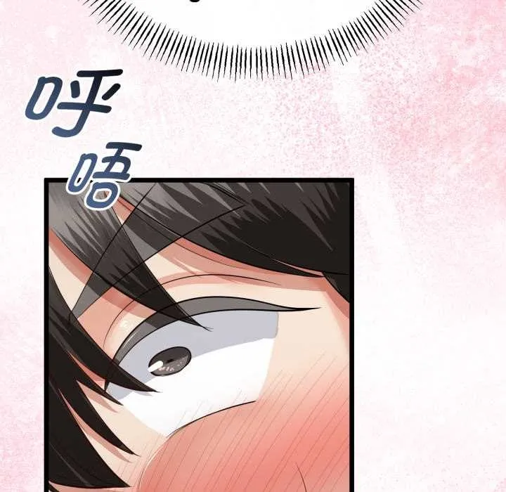 第38话 104
