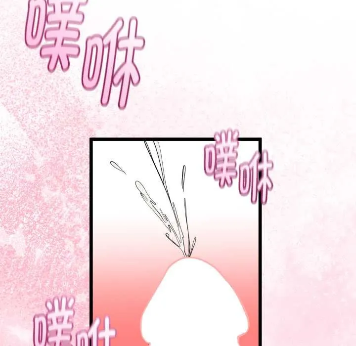 第38话 113