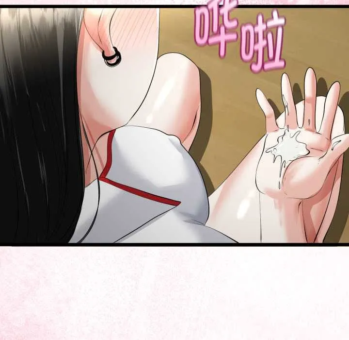 第38话 115