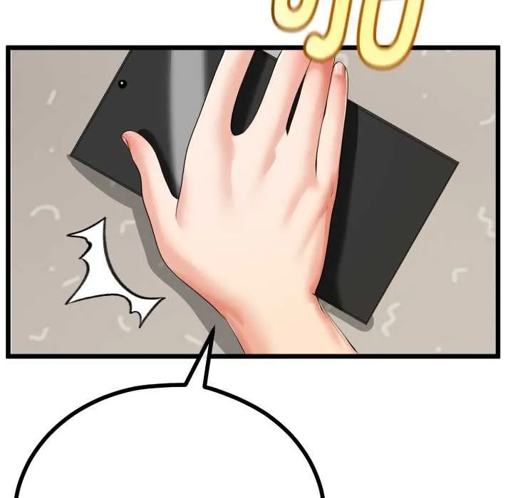 第38话 145