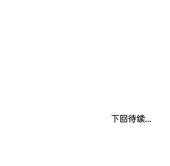 第38话 149