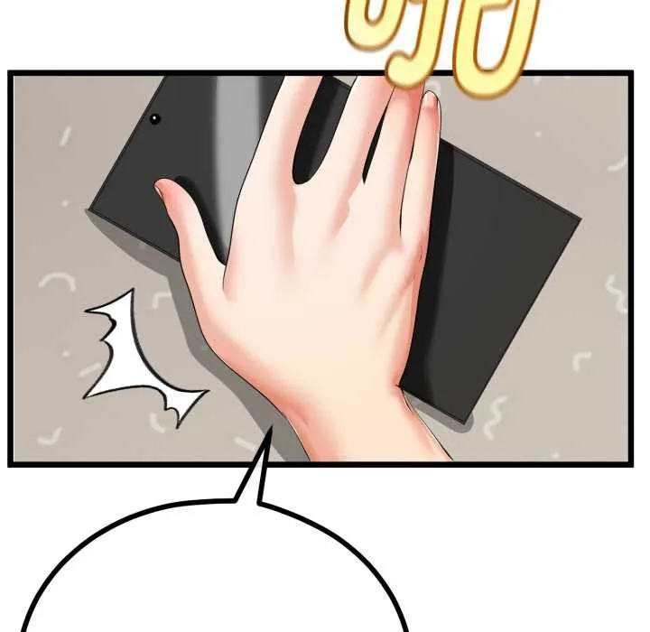 第39话 5