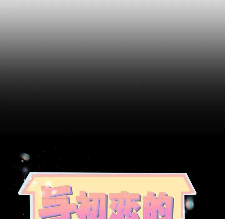 第39话 10