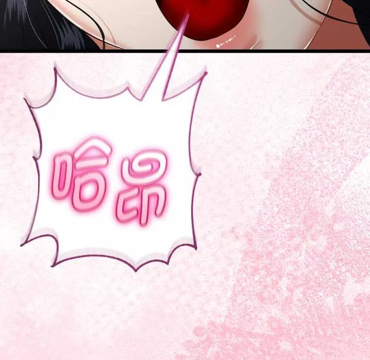 第39话 37