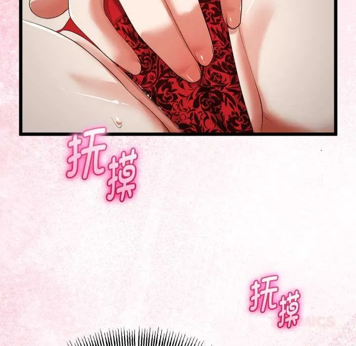 第39话 39