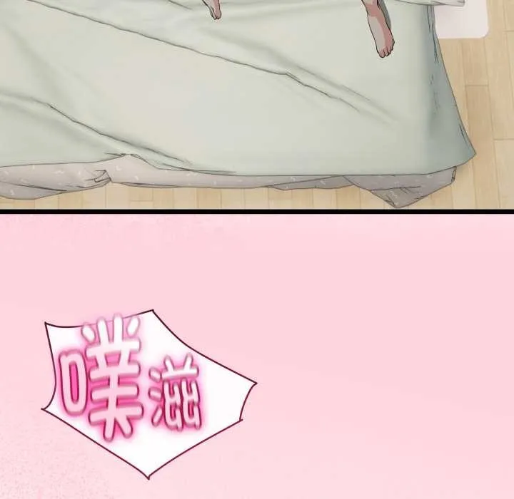 第39话 44