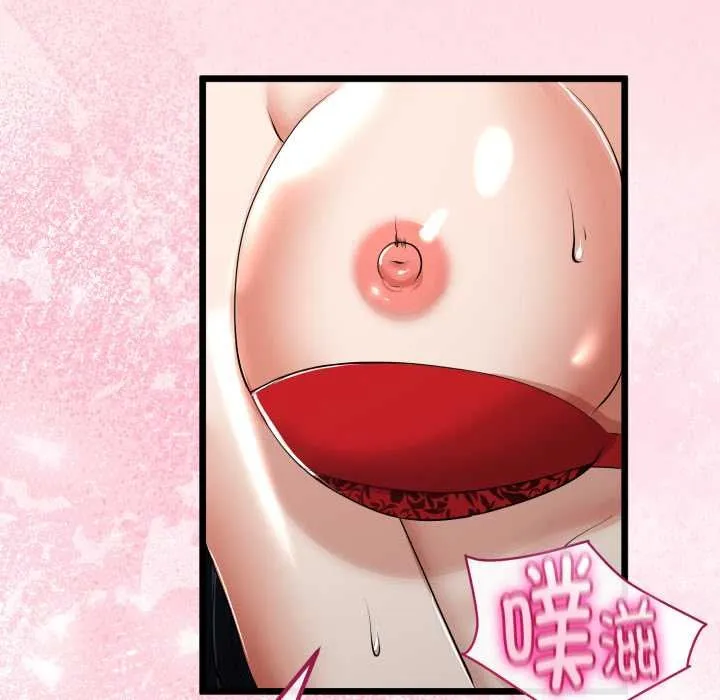第39话 45