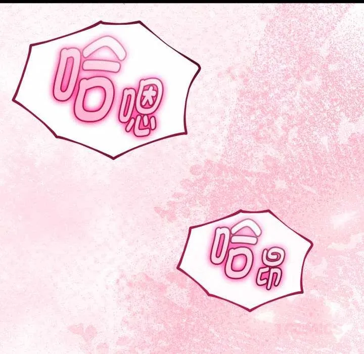 第39话 48