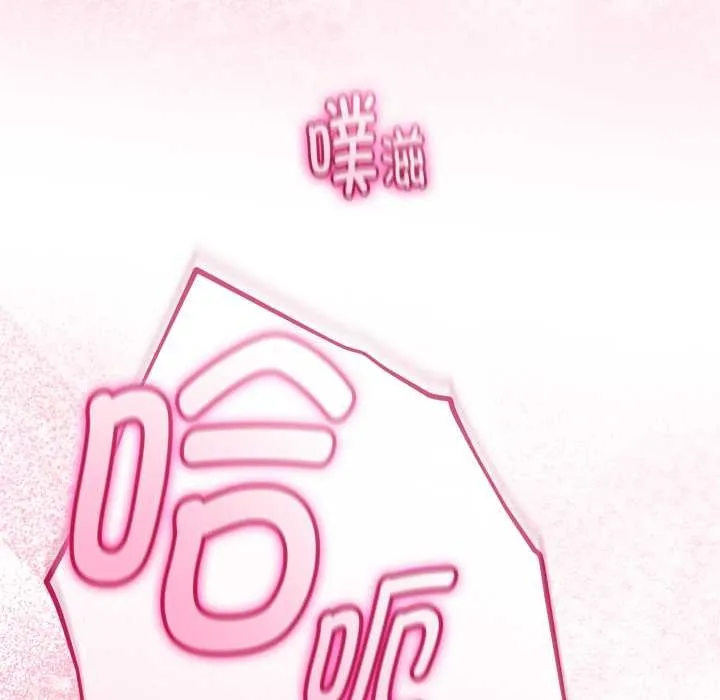 第39话 55