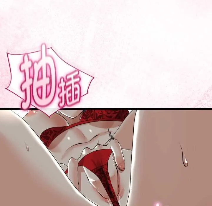 第39话 58