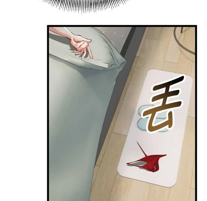 第39话 68