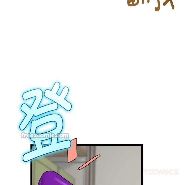 第39话 84