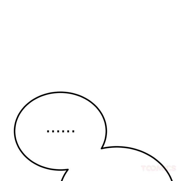 第39话 93