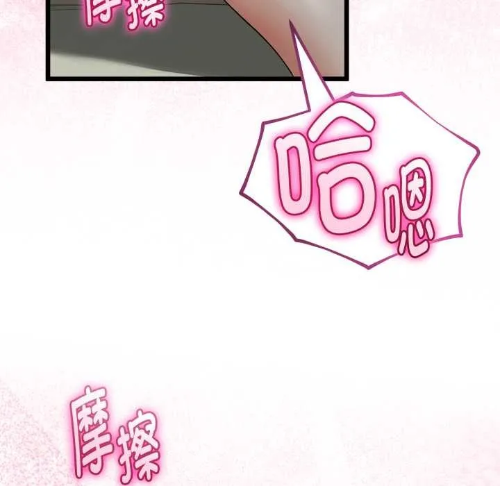 第39话 101