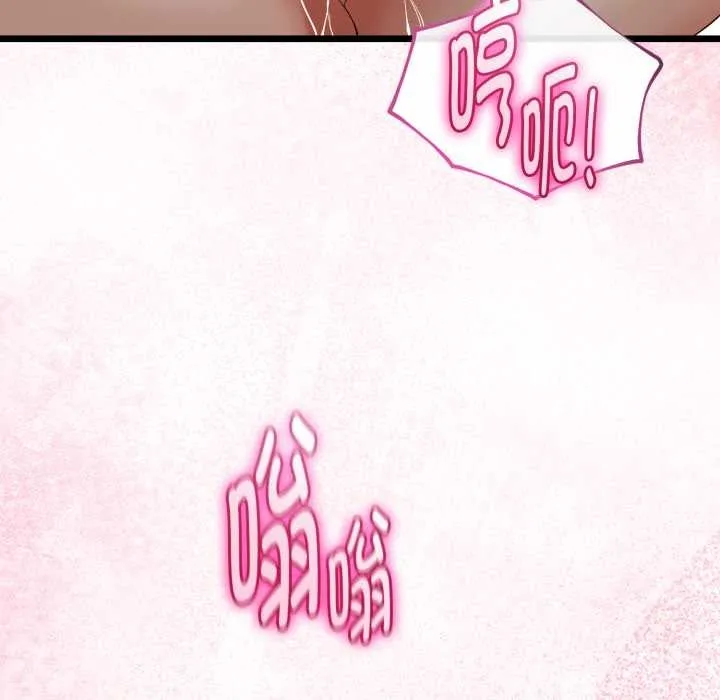 第39话 104