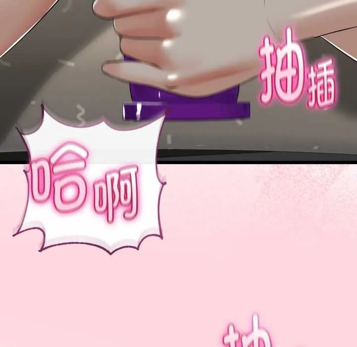 第39话 110