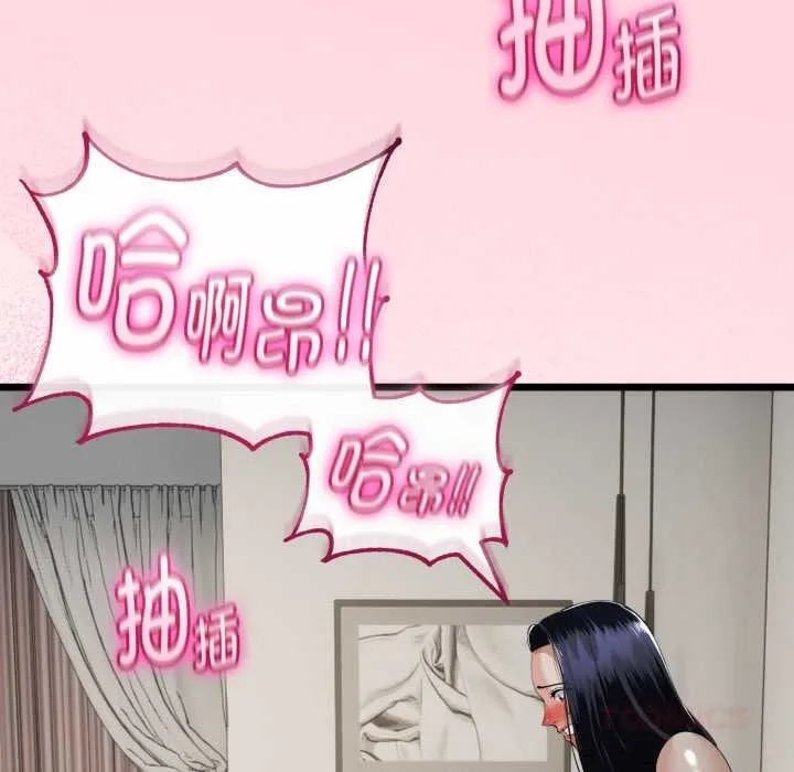 第39话 111