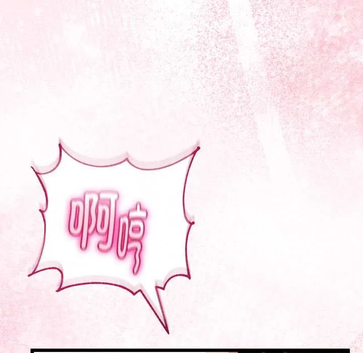 第39话 113