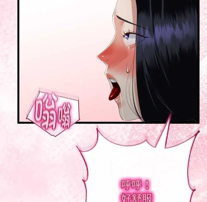 第39话 114