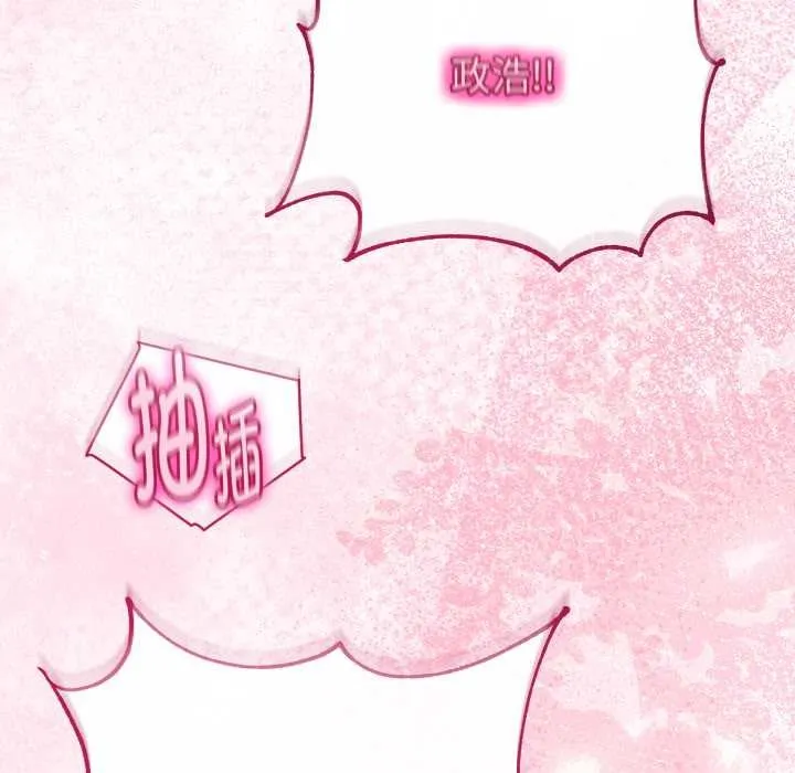 第39话 117
