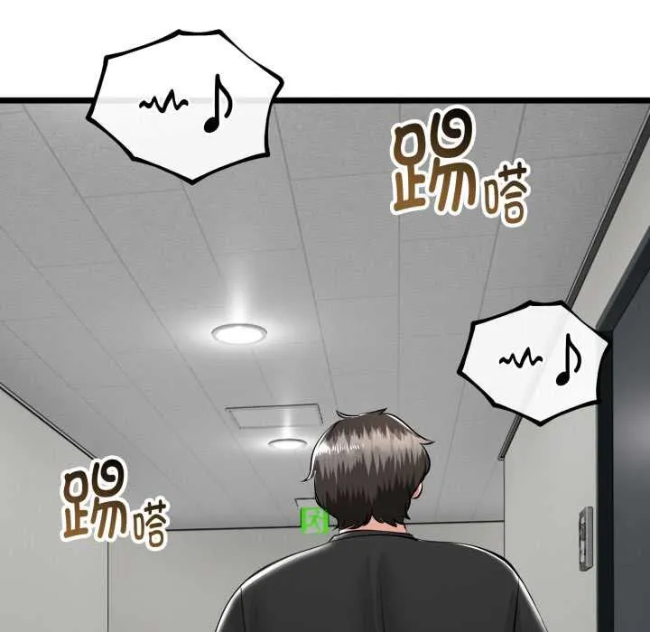 第39话 127