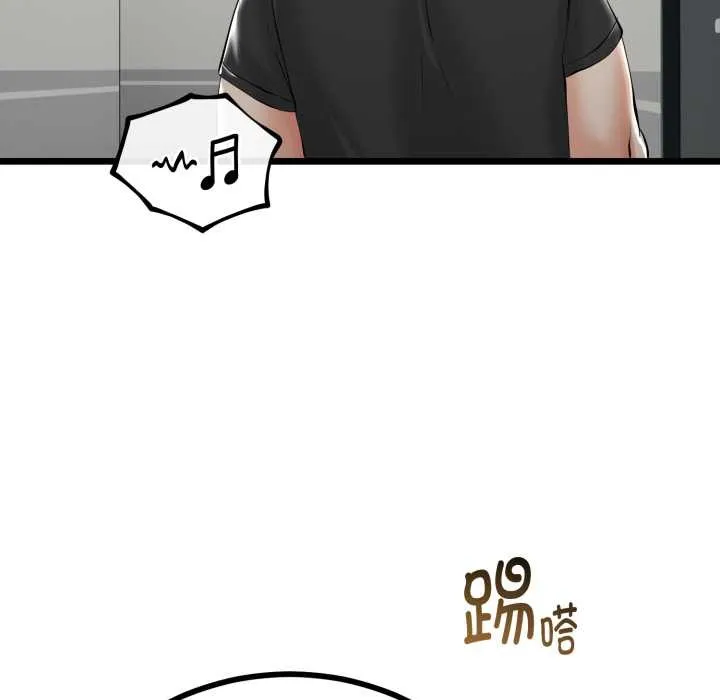 第39话 128
