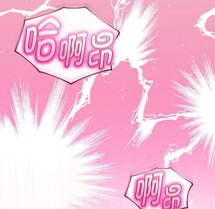 第39话 144