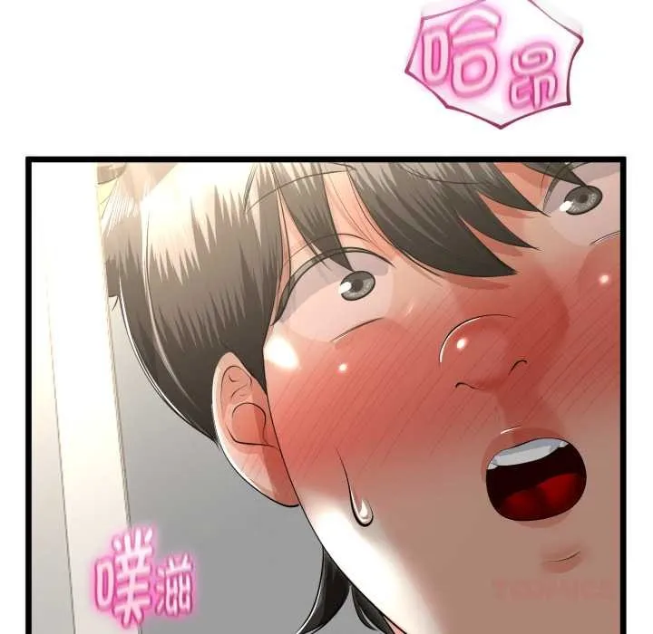 第39话 147