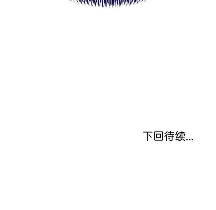第39话 149